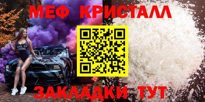 круглые Кулебаки