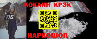 круглые Кулебаки