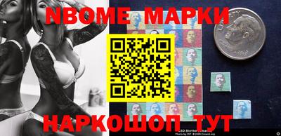 mdma Кунгур