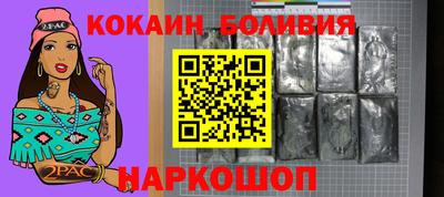 дурь Кумертау