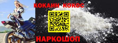 дурь Кумертау