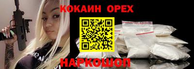 круглые Кулебаки