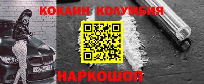 круглые Кулебаки
