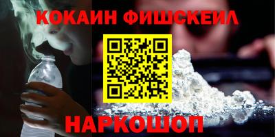 дурь Кумертау