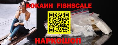 дурь Кумертау
