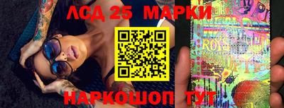 дурь Кумертау