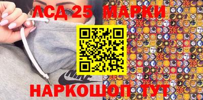 дурь Кумертау