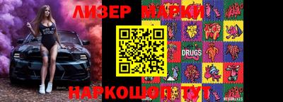дурь Кумертау