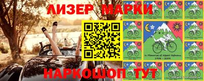 mix Чебоксары
