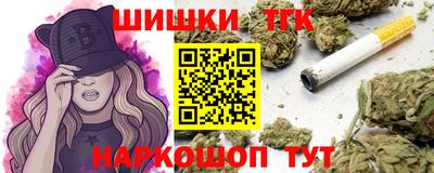 mdma Кунгур