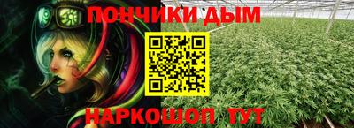 круглые Кулебаки