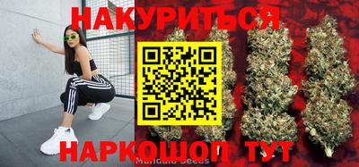 mix Чапаевск