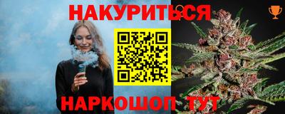 круглые Кулебаки