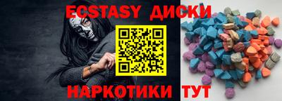 круглые Кулебаки