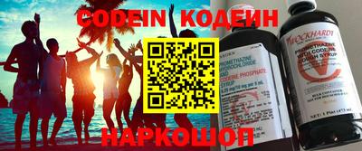 mdma Кунгур