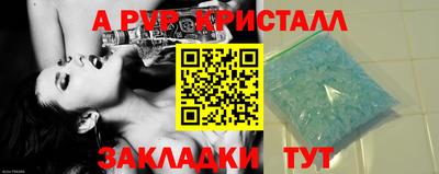 круглые Кулебаки