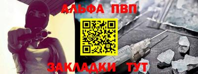 круглые Кулебаки
