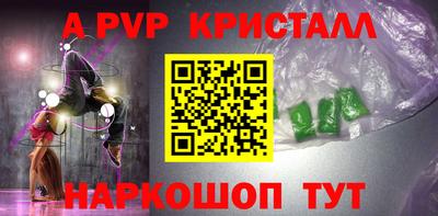 круглые Кулебаки