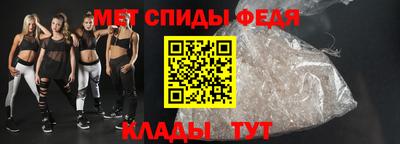 mdma Кунгур