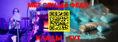 дурь Кумертау