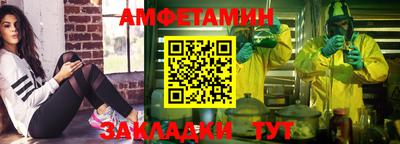 дурь Кумертау