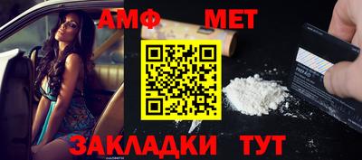 круглые Кулебаки