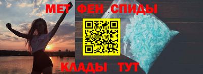 дурь Кумертау