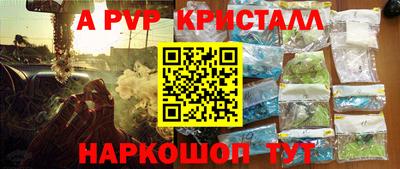 дурь Кумертау