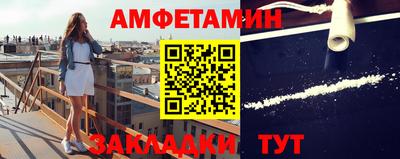 круглые Кулебаки