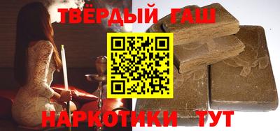 дурь Кумертау