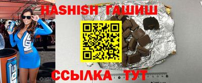 круглые Кулебаки