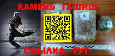 дурь Кумертау