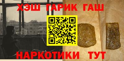 дурь Кумертау