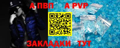 круглые Кулебаки