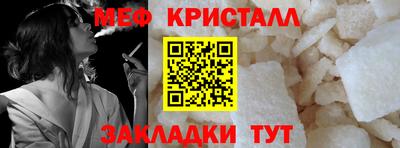 круглые Кулебаки