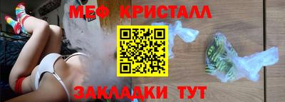 круглые Кулебаки