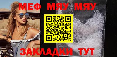 дурь Кумертау