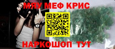 дурь Кумертау