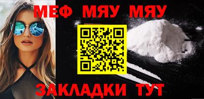 круглые Кулебаки
