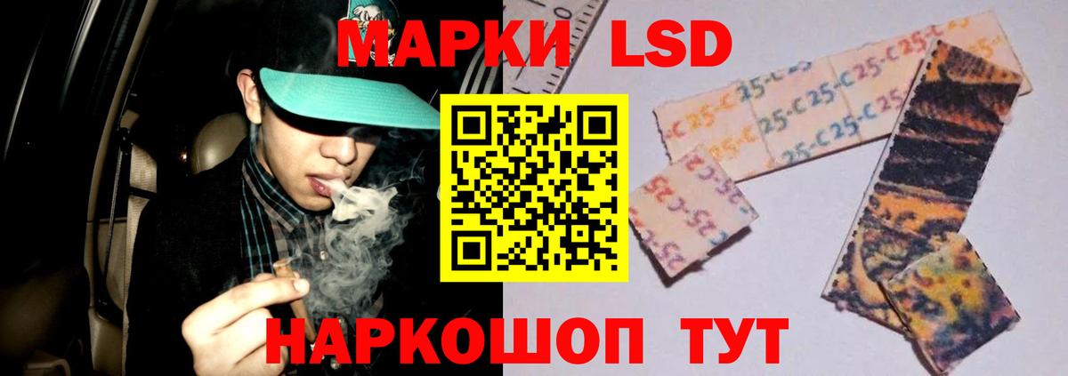 Коммунар  Лсд 25 экстази ecstasy  Лсд 25 экстази кислота  Вход с VPN 